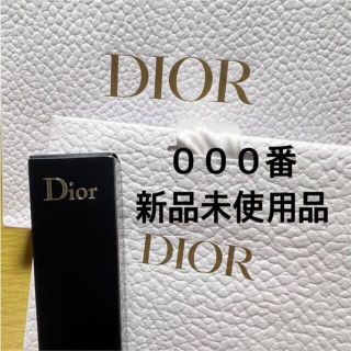 ディオール(Dior)のDior リップ 000(リップライナー)