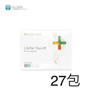 ニュースキン　ライフパックナノプラス　NU SKIN LifePak Nano＋(その他)