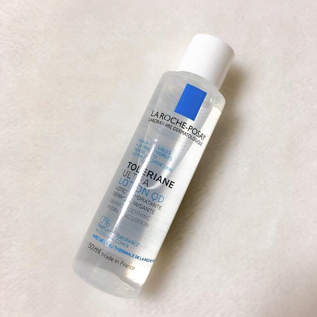 LA ROCHE-POSAY(ラロッシュポゼ)の新品未使用 ラロッシュポゼ トレリアンヤクヨウモイスチャーローション 50ml コスメ/美容のスキンケア/基礎化粧品(化粧水/ローション)の商品写真