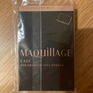 マキアージュ(MAQuillAGE)のマキアージュ　フェイスパウダー用パレット(ボトル・ケース・携帯小物)