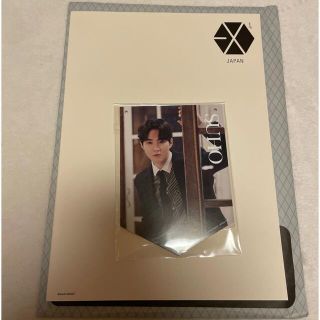 EXO 最新　会報　PLANET 15 (アイドルグッズ)