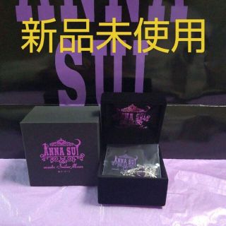 アナスイ(ANNA SUI)の新品未使用　セーラームーン  アナスイ 時空の鍵 ネックレス　SV925(ネックレス)