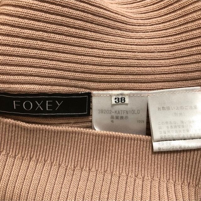 FOXEY(フォクシー)のフォクシー ショルダーパフ ローズ38 レディースのトップス(ニット/セーター)の商品写真