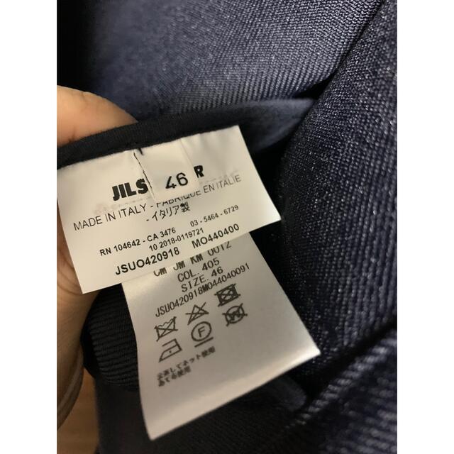 Jil Sander(ジルサンダー)の【パープルヘイズ様専用】JIL SANDER swansea jacket メンズのジャケット/アウター(ブルゾン)の商品写真