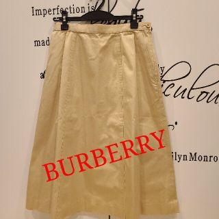 バーバリー(BURBERRY)のBurberry フレアスカート(ひざ丈スカート)