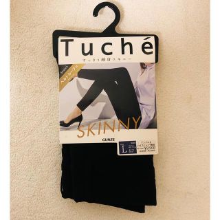 グンゼ(GUNZE)のTucheすっきり細身スキニーハイストレッチ綿混L黒(スキニーパンツ)