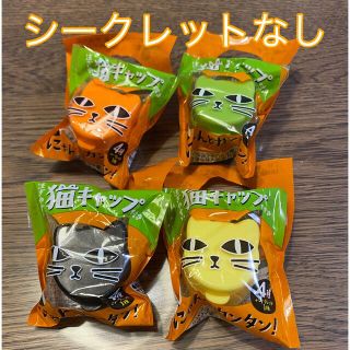 サントリー(サントリー)の猫キャップ(その他)