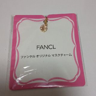 ファンケル アクセサリーの通販 10点 | FANCLのレディースを買うならラクマ