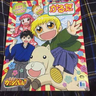 ショウワノート(ショウワノート)の金色のガッシュベル  かるた 百人一首(カルタ/百人一首)