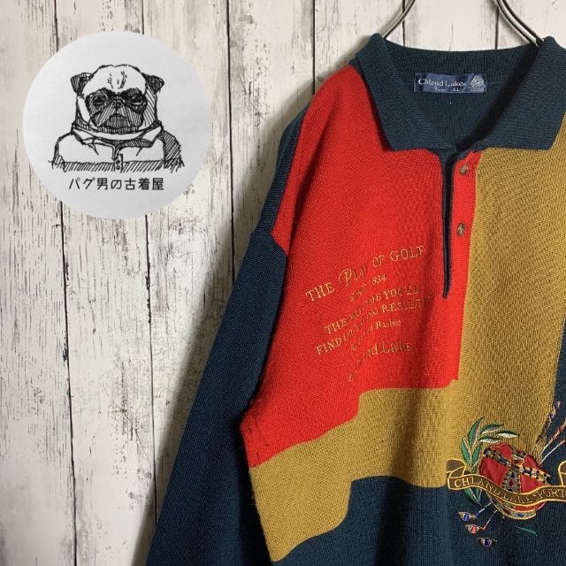 【超希少】 メンズ 90's ハーフボタン セーター 刺繍 レトロ 入手困難