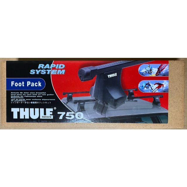 THULE スーリー TH750 ルーフオンキャリア　未使用未開封新品