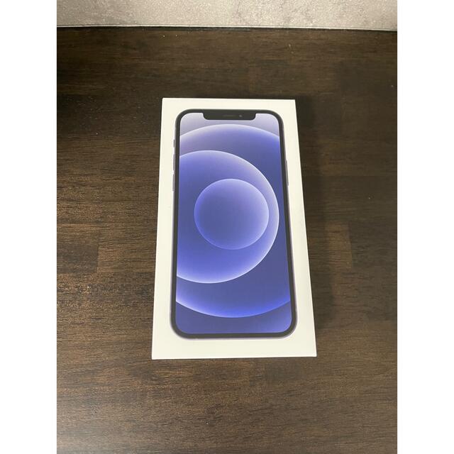 納得できる割引 Apple - 新品未使用品 アップル iPhone12 本体 64GB