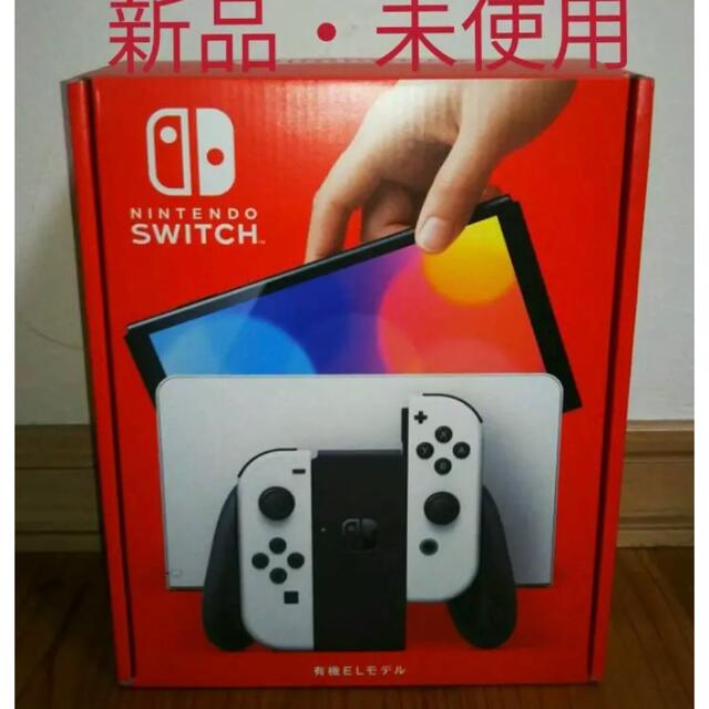 ブランド雑貨総合 Nintendo 2台 有機ELモデル Switch 新品未開封