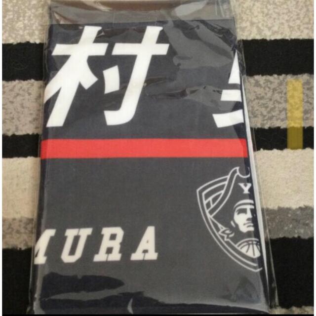 新品未開封 横浜ビーコルセアーズ 河村勇輝 Tシャツ タオル セット