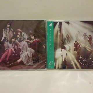 乃木坂46 サヨナラの意味&二人セゾン　通常盤(ポップス/ロック(邦楽))