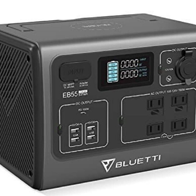 ベビーグッズも大集合 バッテリー 防災関連グッズ - gesellchen.de