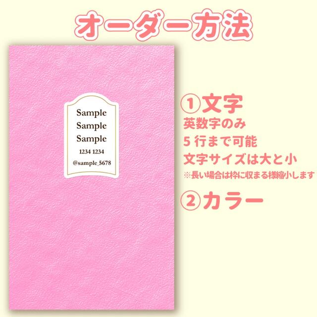 メルカリ キンブレシート オーダー受付中 文字だけ 【人気ショップが最 ...