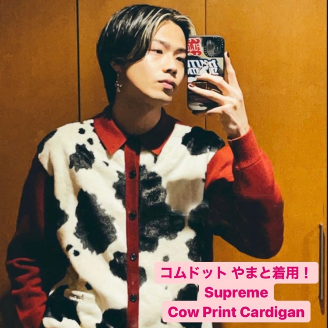 古典 supreme cow Black print Cardigan カーディガン - 品質満点