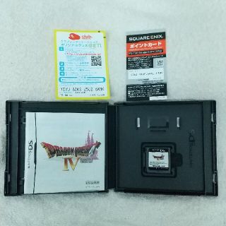 ニンテンドーDS(ニンテンドーDS)のドラゴンクエスト4 IV 導かれし者たち DS(携帯用ゲームソフト)