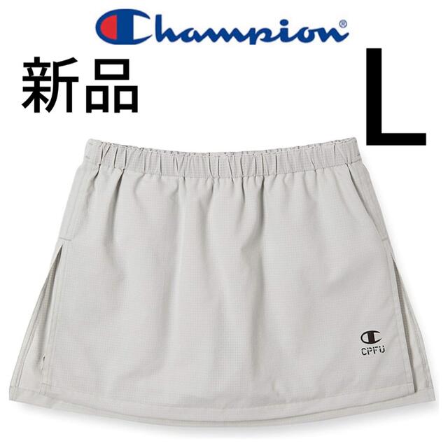 Champion(チャンピオン)のチャンピオン スコートトレーニングウェア トレーニングウェア プラクティスウェア スポーツ/アウトドアのテニス(ウェア)の商品写真