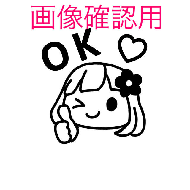 画像確認ページ 格安SALEスタート! 59258円 www.sportfolioapp.nl