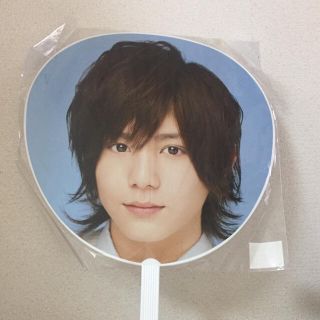 Hey! Say! JUMP 山田涼介 うちわ(アイドルグッズ)