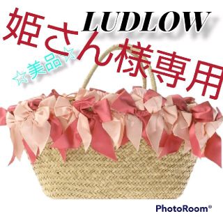 ラドロー(LUDLOW)の美品 LUDLOW ラドロー カゴバッグ ピンク 赤 リボン 大型 ストライプ(かごバッグ/ストローバッグ)