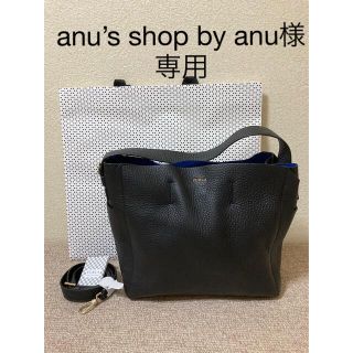 フルラ(Furla)のフルラ トートバッグ 2way ショルダーバッグ(トートバッグ)