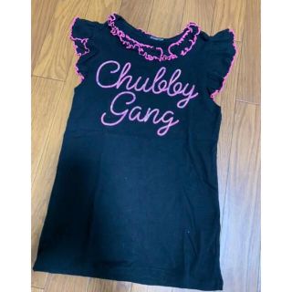 チャビーギャング(CHUBBYGANG)のCHUBBY GANG カットソー 150 日本製(Tシャツ/カットソー)