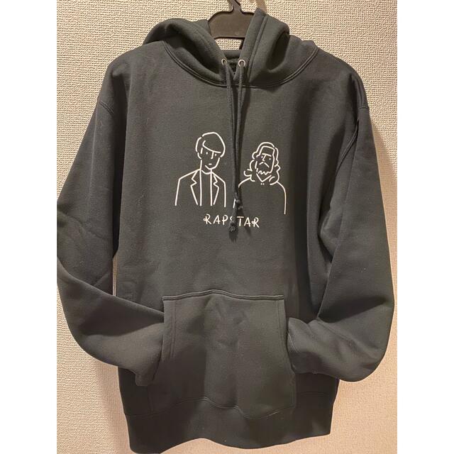 【本物保証】
Creepy Nuts 非売品 新品 Lサイズ パーカー カップスター ミュージシャン 【本物保証】
Creepy Nuts 非売品 新品 Lサイズ パーカー カップスター ミュージシャン