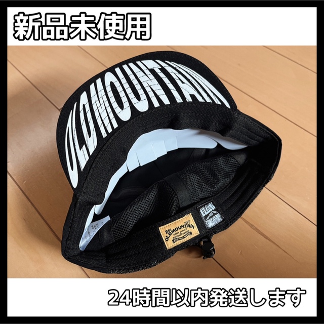 flip up cap【old mountain × black  brick】 メンズの帽子(キャップ)の商品写真