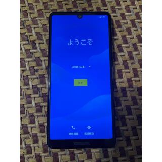 アクオス(AQUOS)の値下げ【中古】AQUOS sense4 64GB シルバー SH-M15(スマートフォン本体)