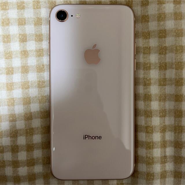 iPhone 8 ゴールド Gold 64GB SIMフリー