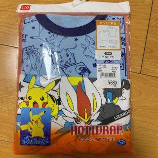 ポケモン(ポケモン)のポケモン　あったか肌着　半袖シャツ　110〜130㎝(下着)