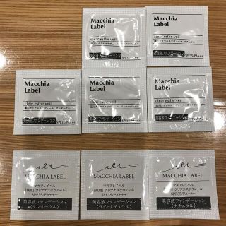 マキアレイベル(Macchia Label)のマキアレイベル 薬用 クリアエステヴェール サンプル(ファンデーション)