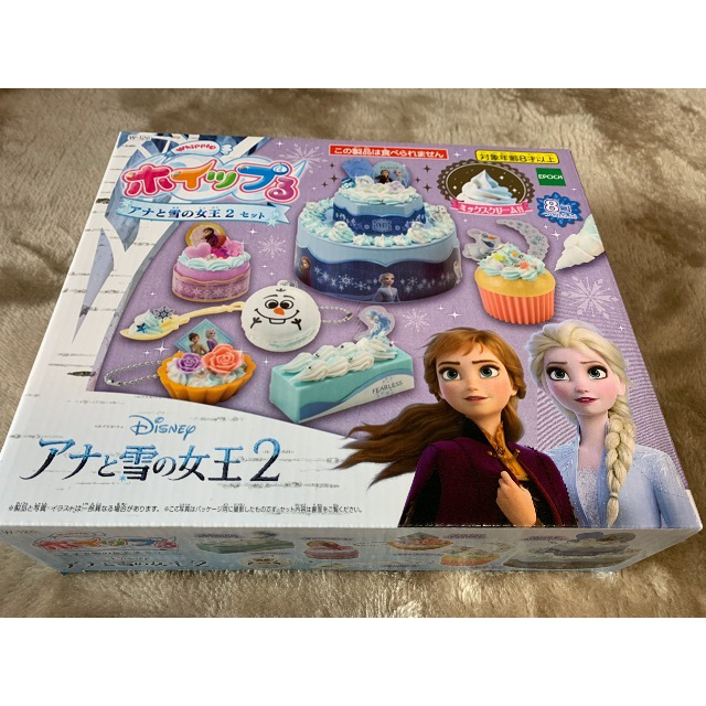 エポック社 ホイップる アナと雪の女王2 新品 未開封 の通販 By ひろちん S Shop ラクマ