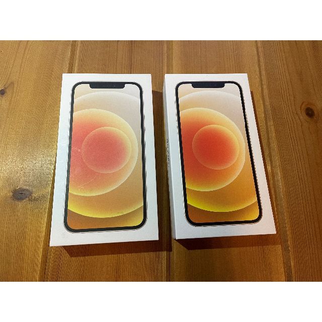 本物保証! 【未使用品2台セット】iphone 12 64gb ホワイト SIMロック
