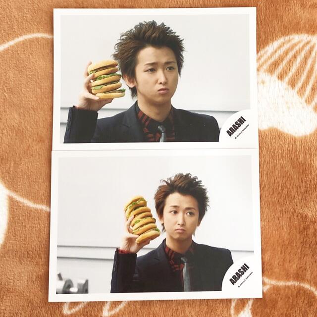 嵐 嵐 10年 トラブルメーカー Troublemaker 公式写真の通販 By ちゃき S Shop アラシならラクマ