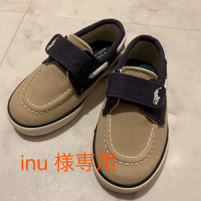 POLO RALPH LAUREN(ポロラルフローレン)のラルフ　キッズシューズ　13-14cm フォーマルにも♪ キッズ/ベビー/マタニティのベビー靴/シューズ(~14cm)(スニーカー)の商品写真