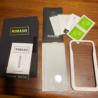NIMASO 全面保護 ガラスフィルム　iPhone8(保護フィルム)