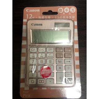 CANON キヤノン　電卓　12桁　計算機　ピンク(オフィス用品一般)