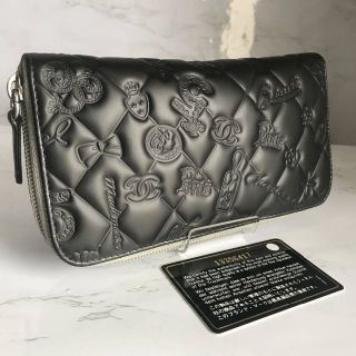 シャネル(CHANEL)のシャネル 財布 マットブラック　お値下げ中(財布)