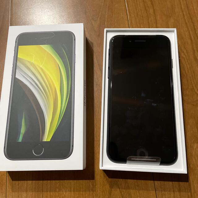 【新品】iPhoneSE 第2世代 64GB【未使用】 1