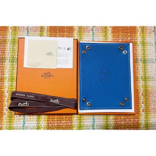 エルメス(Hermes)のエルメス　新品　2022春夏新色　カードケース　小物入れ　トレイ(小物入れ)