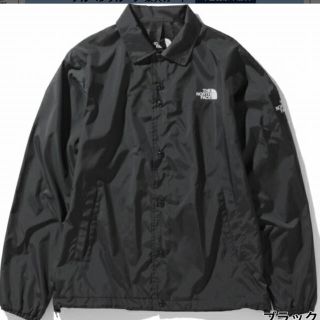 ザノースフェイス(THE NORTH FACE)のGD様専用　ノースフェイス アウトドア　The Coach Jacket (ナイロンジャケット)