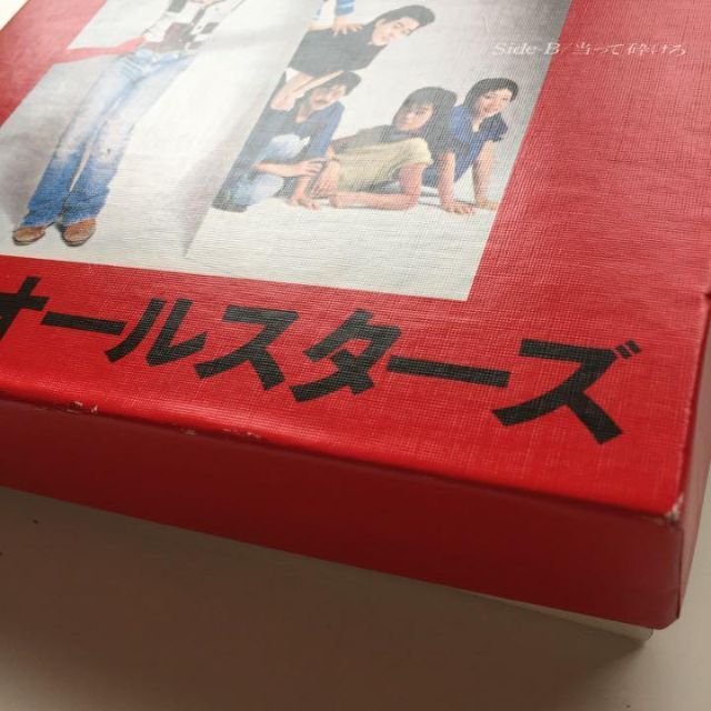 サザンオールスターズ CD 3点セット サザンオールスターズ CD 3点セット