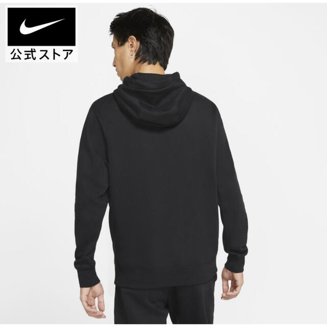 NIKE(ナイキ)のナイキ スポーツウェア メンズ プルオーバー パーカー メンズのトップス(パーカー)の商品写真