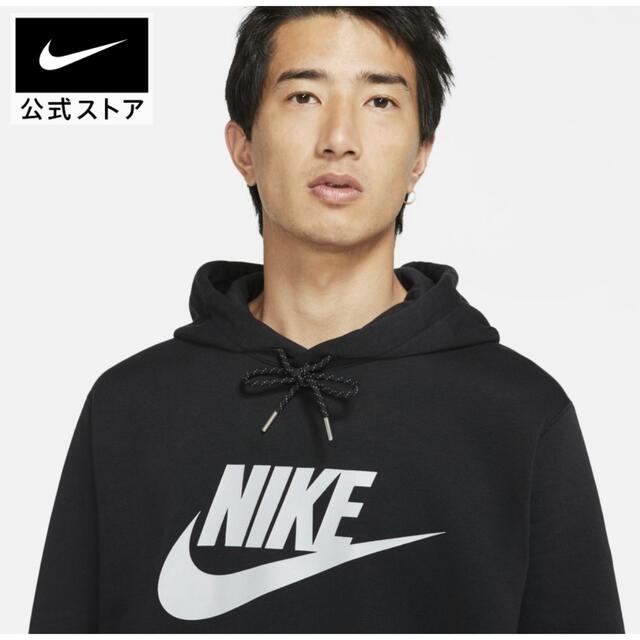 NIKE(ナイキ)のナイキ スポーツウェア メンズ プルオーバー パーカー メンズのトップス(パーカー)の商品写真