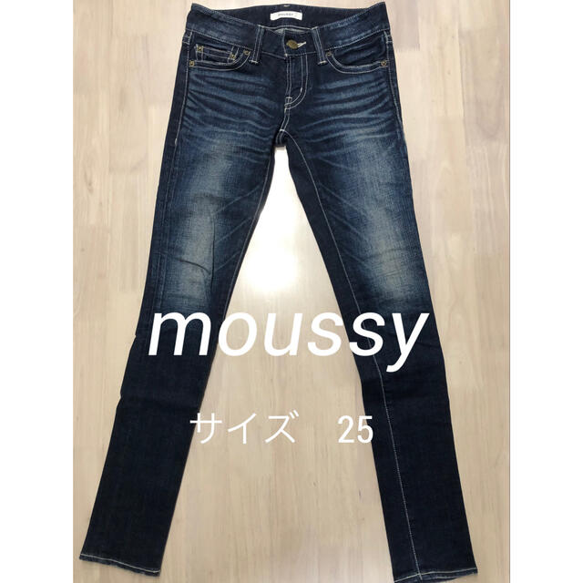 moussyスキニー デニム ジーンズ ローライズ