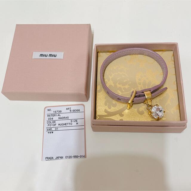 miumiu - miumiu マドラスレザーブレスレット ピンクの通販 by M